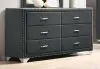 CoasterEveryday 223383 Melody - 6-Drawer Upholstered Dresser - Gray