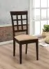 CoasterEveryday 100772 Gabriel - Lattice Back Side Chairs (Set of 2) - Cappuccino