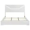 Coaster Fine Furniture 224941KE Ives - Eastern King Panel Bed LED Headboard - White High Gloss