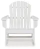 Ashley Furniture P011-827 Ashley Furniture P011-827 Sundown Treasure - Rocking Chair - White