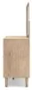 Ashley Furniture B1199B1 Cielden - Dresser And Mirror - Two-Tone
