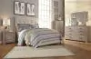 Ashley Furniture B070/31/36/B130/581/92(2) Culverbach - 5 Pc. - Dresser, Mirror, Queen Upholstered Bed, 2 Nightstands - Gray