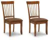 Ashley Furniture D199-01 Berringer - Dining UPH Side Chair (Set of 2) - Rustic Brown