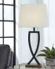 Ashley Furniture L204174 Makara - Metal Table Lamp (Set of 2) - Black / Brown