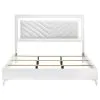 Coaster Fine Furniture 215791KEB2 Cassia - King Footboard & Slats, Box 2 of 3 - White High Gloss
