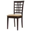 CoasterEveryday 190822 Kelso - Lattice Back Dining Side Chair (Set of 2) - Cappuccino