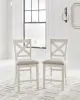 Ashley Furniture D642-124 Robbinsdale - Upholstered Barstool (Set of 2) - Antique White