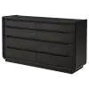 Coaster Fine Furniture 222493 Leandro - 8-Drawer Bedroom Dresser Cabinet - Burnished Black