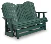 Ashley Furniture PCP115-835 Shell Beach - Loveseat Glider - Green