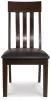 Ashley Furniture D596-01 Haddigan - Dining UPH Side Chair (Set of 2) - Dark Brown