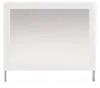 Ashley Furniture PCB1119-36 Maeling - Bedroom Mirror - White