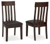 Ashley Furniture D596-01 Haddigan - Dining UPH Side Chair (Set of 2) - Dark Brown