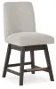 Ashley Furniture D984-124 Burkhaus - Upholstered Swivel Barstool (Set of 2) - Beige / Dark Brown