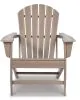 Ashley Furniture P014/898/813 Sundown Treasure - 2 Pc. - Adirondack Chair And Ottoman - Driftwood