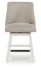 Ashley Furniture D642-324 Robbinsdale - Upholstered Swivel Curved Back Barstool (Set of 2) - Antique White
