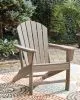 Ashley Furniture P014/898/813 Sundown Treasure - 2 Pc. - Adirondack Chair And Ottoman - Driftwood