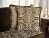 Furniture of America SM6213-SF Joselyn - Sofa - Brown