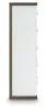 Ashley Furniture PCB1108-46 Kendanport - Five Drawer Chest - Brown / White