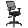 CoasterEssence 800019 Rollo - Upholstered Adjustable Ergonomic Office Chair - Black