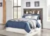 Ashley Furniture B211-85 Drystan - Full Bookcase Headboard - Brown / Beige