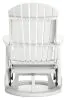 Ashley Furniture P111/835/820(2)/701 Ashley Furniture P111/835/820(2)/701 Hyland Wave - 4 Pc. - Glider Loveseat, 2 Swivel Glider Chairs, Cocktail Table - White