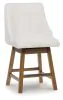 Ashley Furniture D974-324 Cabalynn - Upholstered Swivel Barstool (Set of 2) - Oatmeal / Light Brown