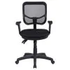 CoasterEssence 800019 Rollo - Upholstered Adjustable Ergonomic Office Chair - Black