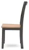 Ashley Furniture D396-01 Gesthaven - Dining Room Side Chair (Set of 2) - Natural / Brown