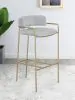 CoasterEssence 182160 Comstock - Upholstered Low Back Stool - Gray And Gold