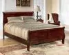 Ashley Furniture B376B8 Alisdair - King Sleigh Bed - Dark Brown
