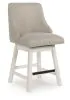 Ashley Furniture D642-324 Robbinsdale - Upholstered Swivel Curved Back Barstool (Set of 2) - Antique White