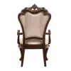 New Classic D532-25 Constantine - Arm Chair (Set of 2) - Cherry