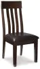 Ashley Furniture D596-01 Haddigan - Dining UPH Side Chair (Set of 2) - Dark Brown