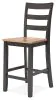 Ashley Furniture D396-124 Gesthaven - Barstool (Set of 2) - Natural / Brown