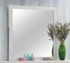 CoasterEveryday 207054 Brantford - Dresser Mirror - Coastal White