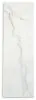 Ashley Furniture T779-4 Burkhaus - Sofa Table - White / Dark Brown