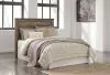 Ashley Furniture B446-57 Ashley Furniture B446-57 Trinell - Queen Panel Headboard - Brown