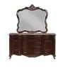 New Classic B532-060 Constantine - Mirror - Cherry