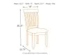 Ashley Furniture D199-01 Berringer - Dining UPH Side Chair (Set of 2) - Rustic Brown
