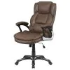 CoasterEssence 881184 Nerris - Upholstered Adjustable Home Office Desk Chair - Brown