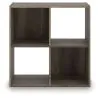 Ashley Furniture EA1104-2X2 Ashley Furniture EA1104-2X2 Shallifer - Four Cube Organizer - Brown