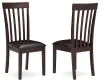 Ashley Furniture D310-01 Hammis - Dining UPH Side Chair (Set of 2) - Dark Brown