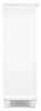 Ashley Furniture B680-46 Fortman - Five Drawer Chest - White