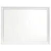 CoasterEveryday 205894 Barzini - Dresser Mirror - White