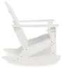 Ashley Furniture P011-827 Ashley Furniture P011-827 Sundown Treasure - Rocking Chair - White