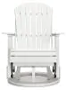 Ashley Furniture P111-820 Ashley Furniture P111-820 Hyland Wave - Swivel Glider Chair - White
