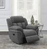 CoasterEssence 609543 Bahrain - Upholstered Glider Recliner - Charcoal
