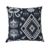 Furniture of America PL6032NV-S-2PK Zena - Pillow 18