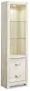 Ashley Furniture W331W2 Ashley Furniture W331W2 Bellaby - 4 Pc. - Entertainment Center - 63