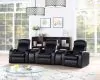 CoasterEssence 600002 Cyrus - Upholstered Home Theater Storage Wedge Console - Black